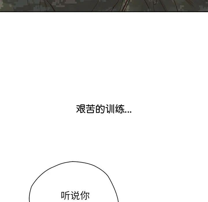 124.jpg