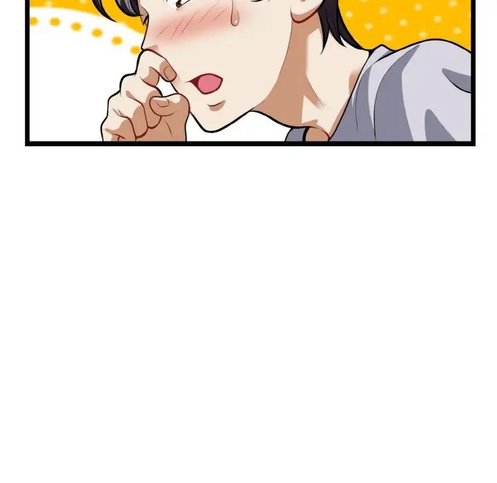 身体互换第4話