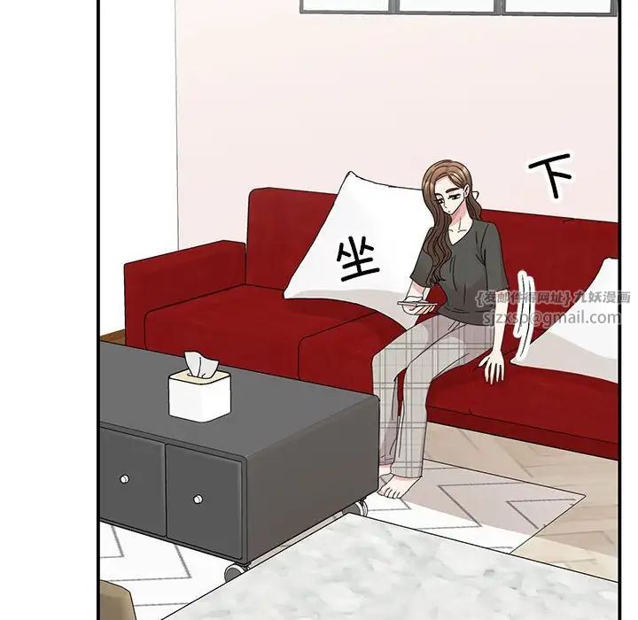 我的完美缪斯第36話