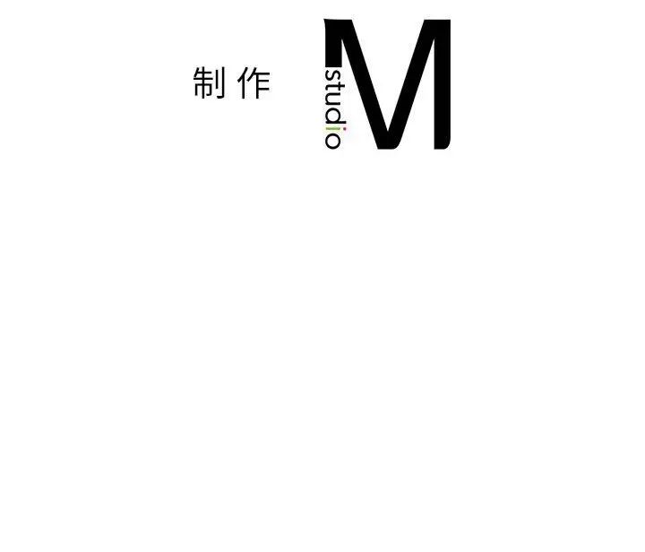 同级生第28話