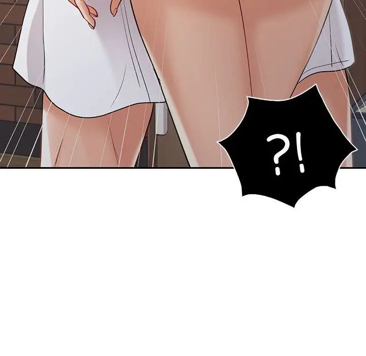 回不去的婚姻第20話