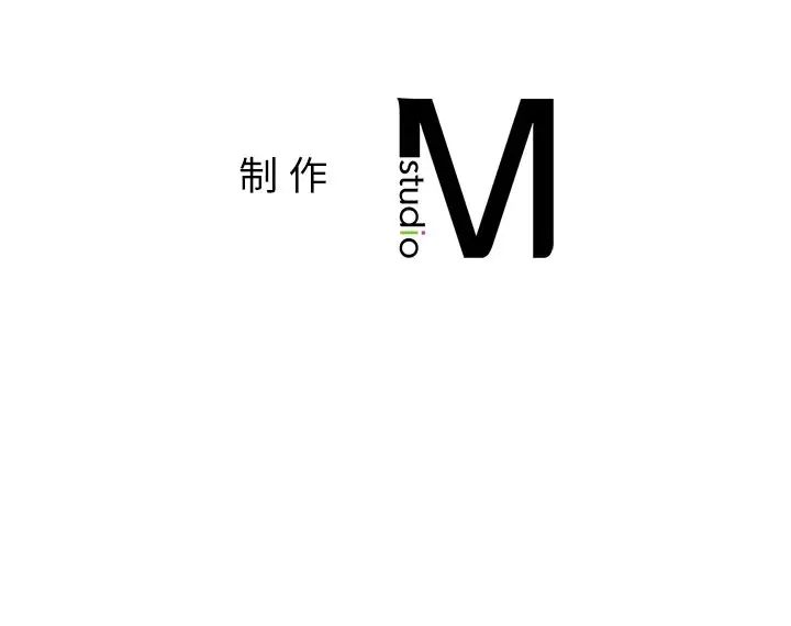 咖啡因第17話
