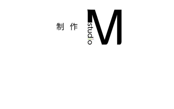 成为人上人第19話