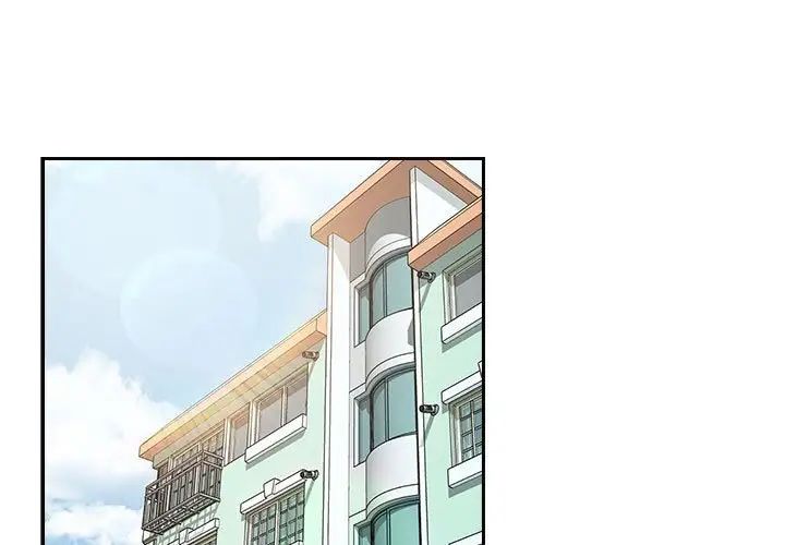 受害者联盟第33話