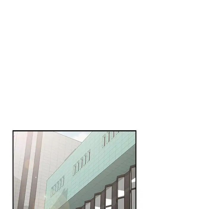 受害者联盟第33話