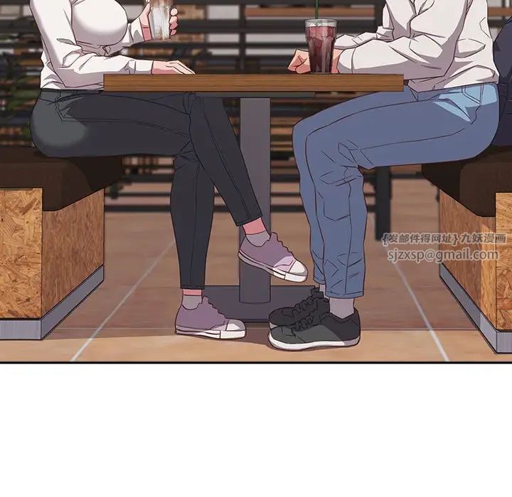 受害者联盟第33話