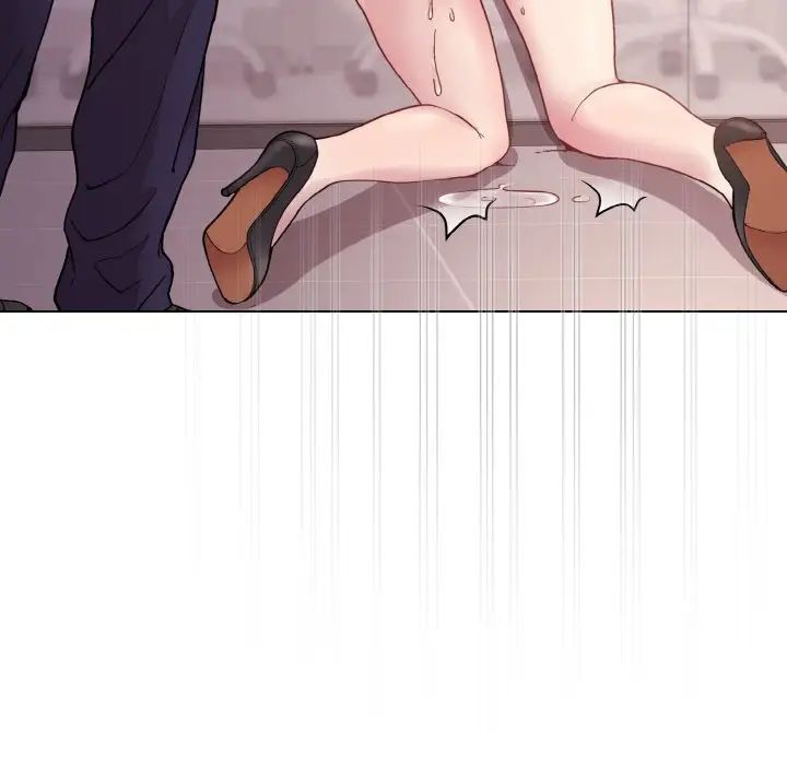 和美女上司玩游戏第9話