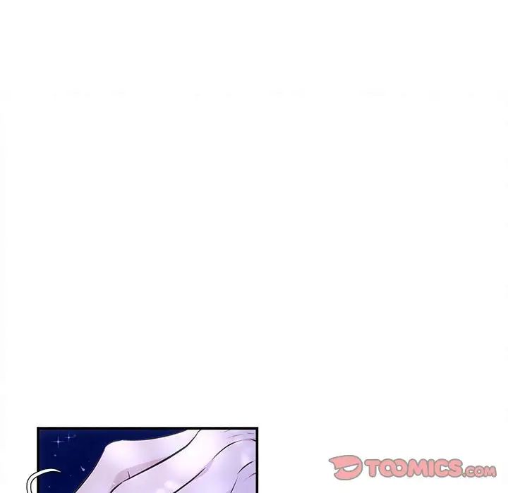 协议关系第7話