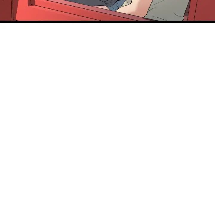 重逢的初恋是继母第59話