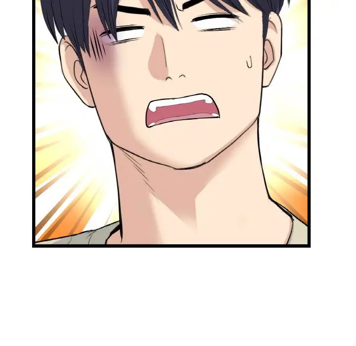 重逢的初恋是继母第59話