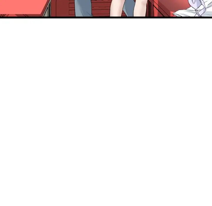重逢的初恋是继母第59話