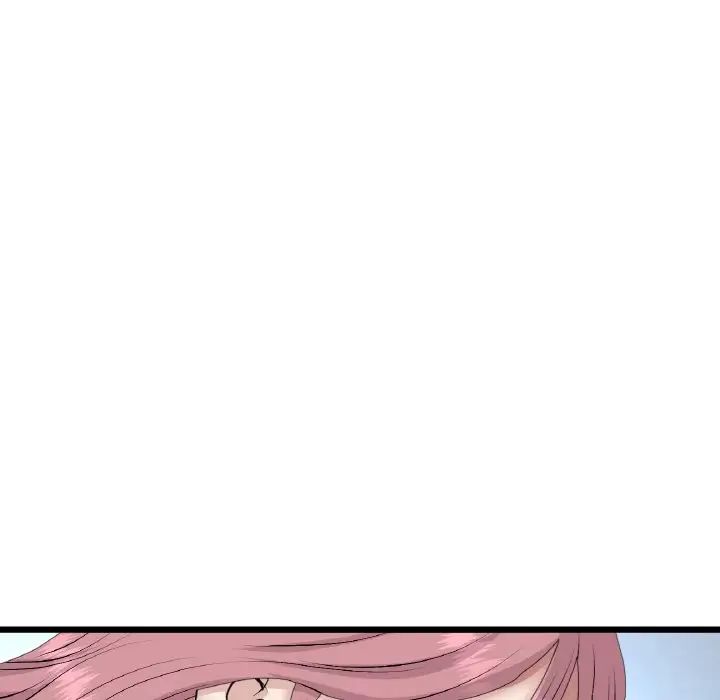 重逢的初恋是继母第59話