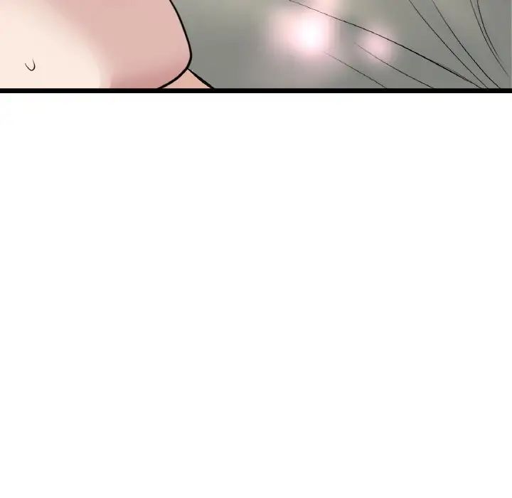 重逢的初恋是继母第59話