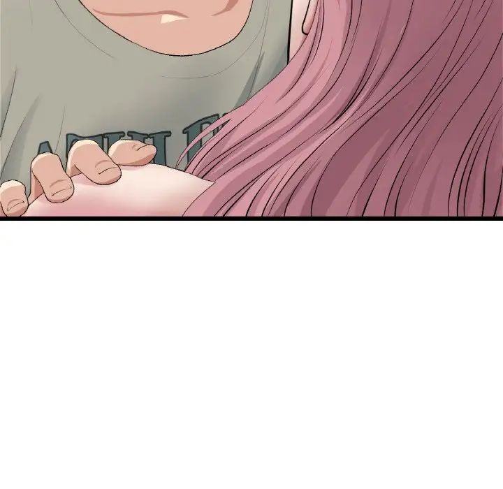 重逢的初恋是继母第59話