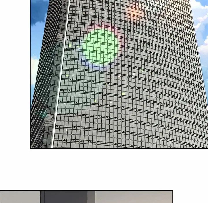 社内恋爱第35話