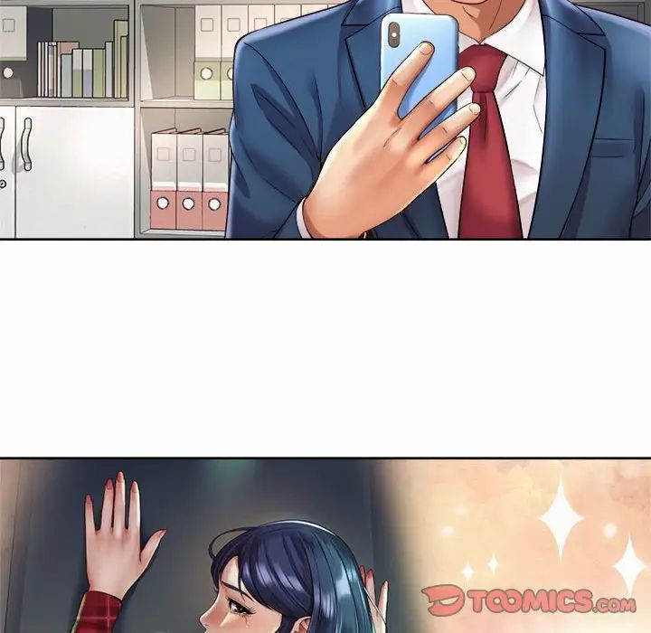 社内恋爱第35話