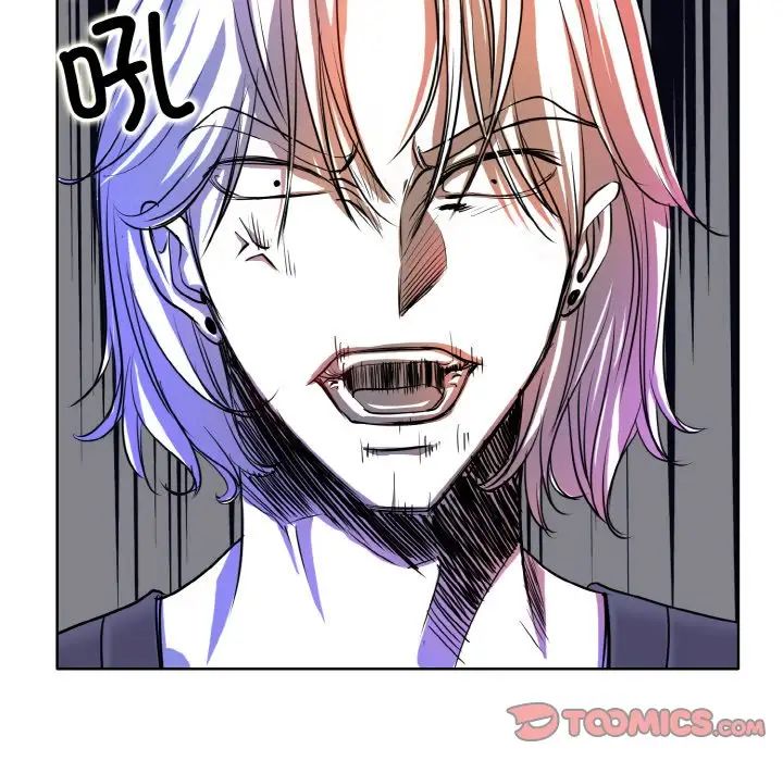 一杆入洞第26話