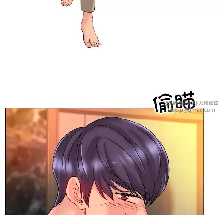 一杆入洞第26話