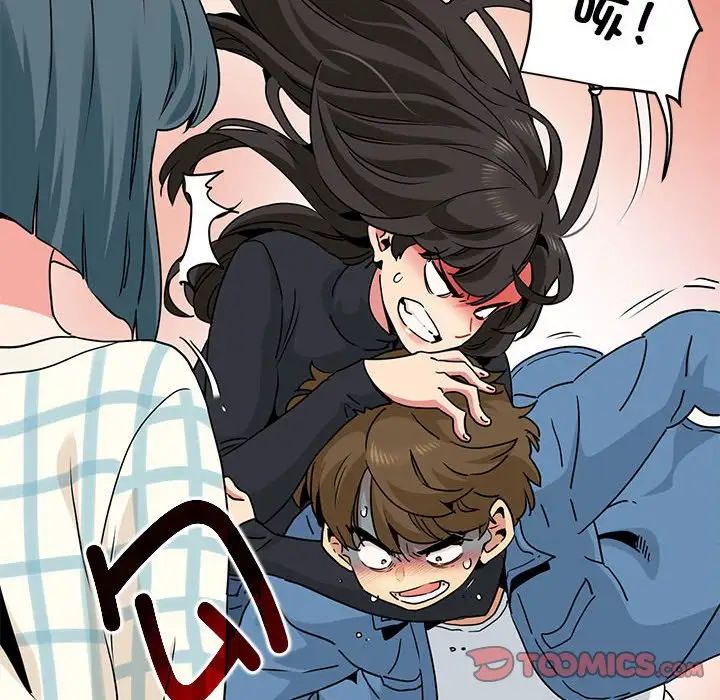 发小碰不得第25話