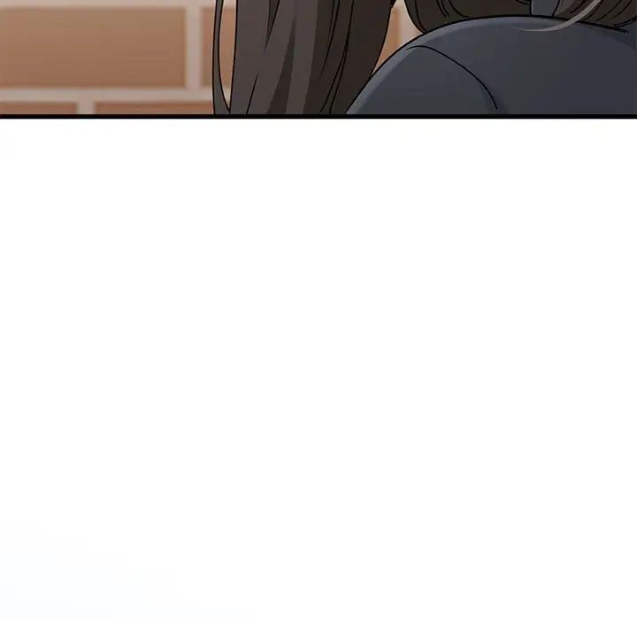 发小碰不得第25話