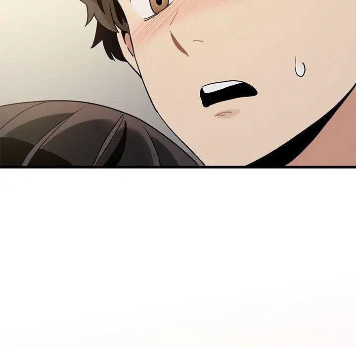 发小碰不得第25話