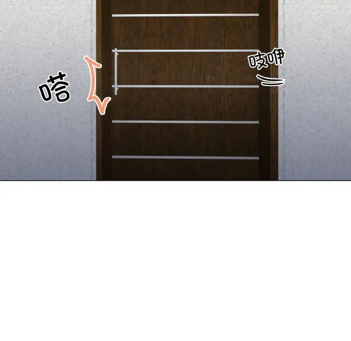 家人之间这样不好吧第1话