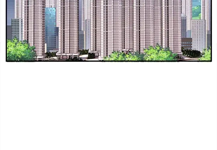新都市外卖员 - 第1話3.jpg,新都市外卖员 - 第1話3,新都市外卖员 - 第1話