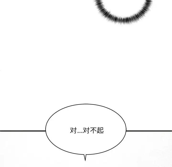 201.jpg