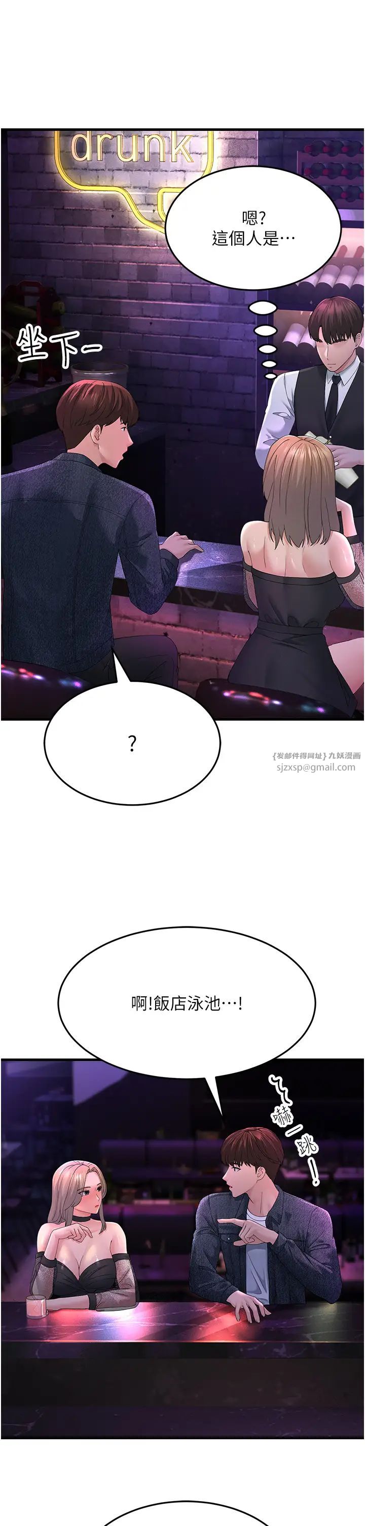 29.jpg