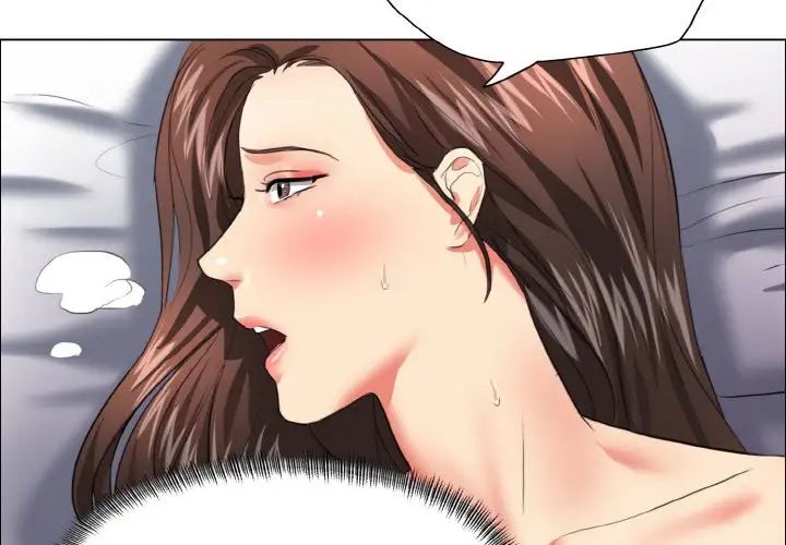 了不起的她第23話