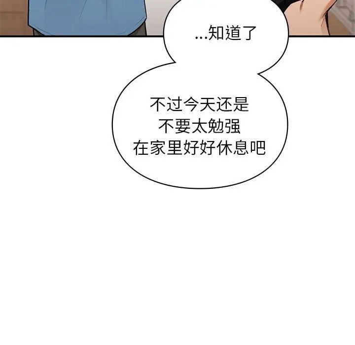 94.jpg