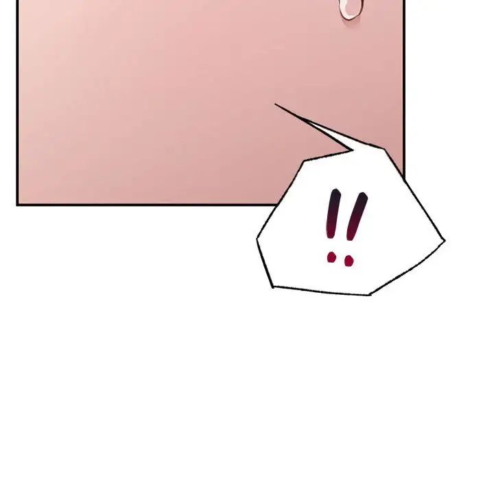 让我一见钟情的他第32話