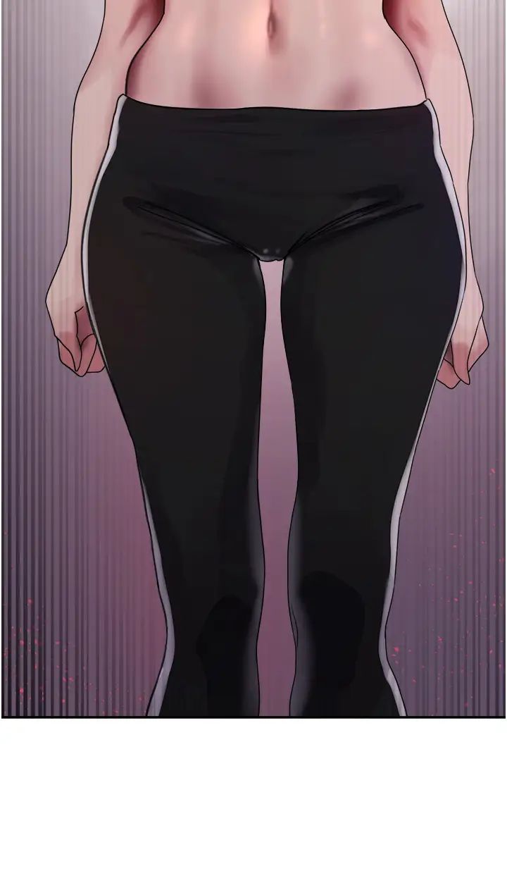 色轮眼第2季第31話-公司菜鳥的脫處宣誓