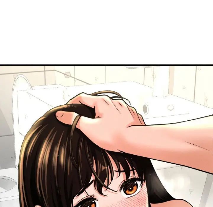 我的女王第29話