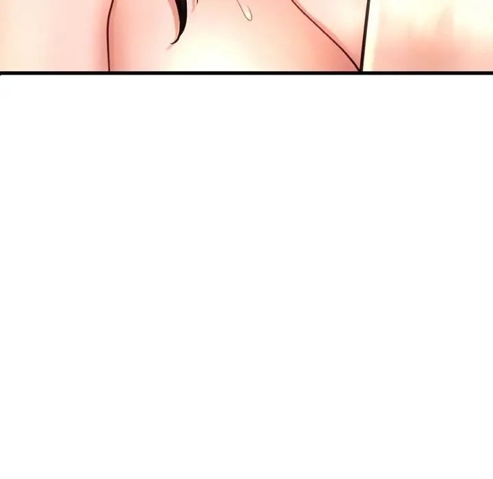 我的女王第29話