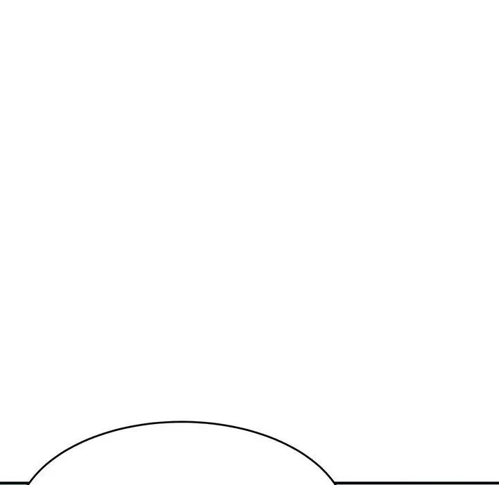 微妙关系第17話