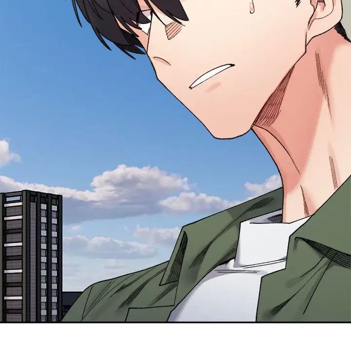 微妙关系第17話