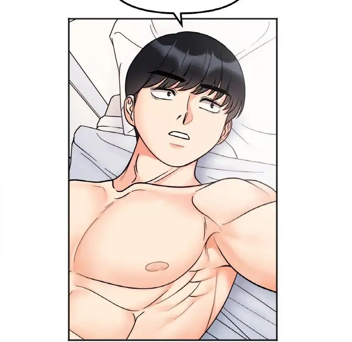 她才不是我姐姐第28話