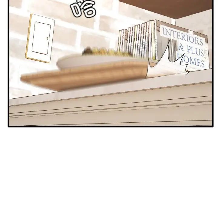 渴望占有她第21話