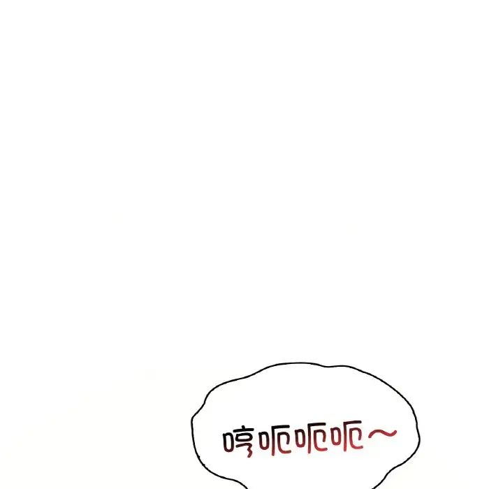 渴望占有她第21話