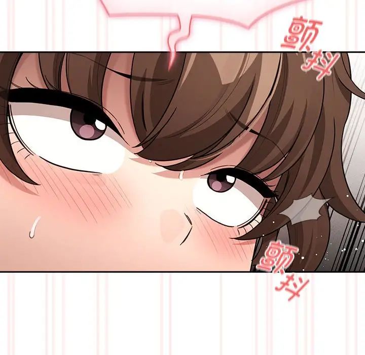 疫情下的家教生活第123話