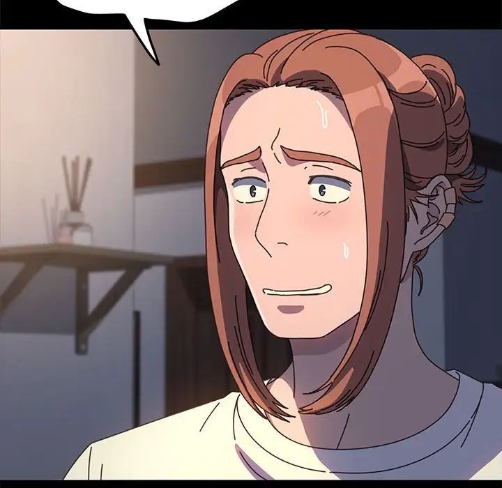 我家的赘婿大人第50話