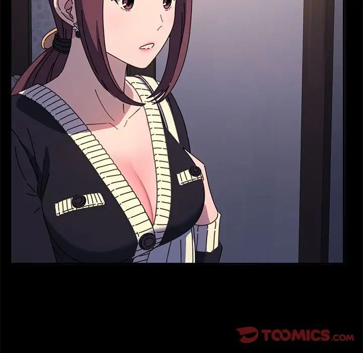 我家的赘婿大人第50話