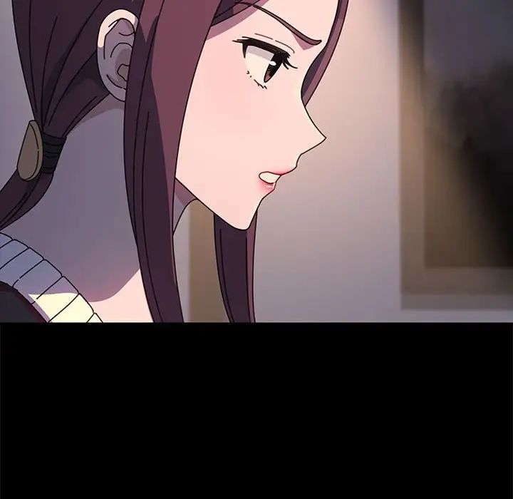 我家的赘婿大人第50話