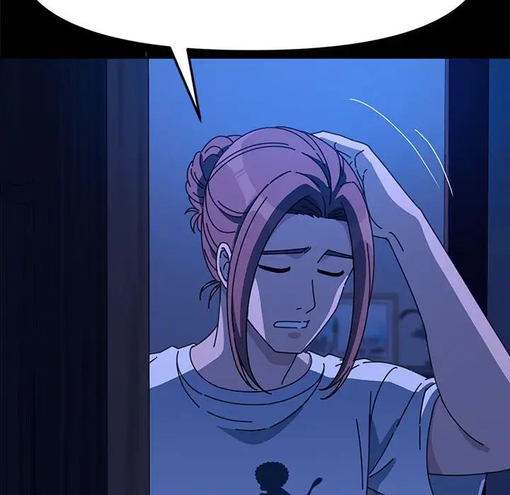 我家的赘婿大人第50話