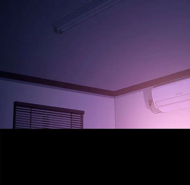 我家的赘婿大人第50話