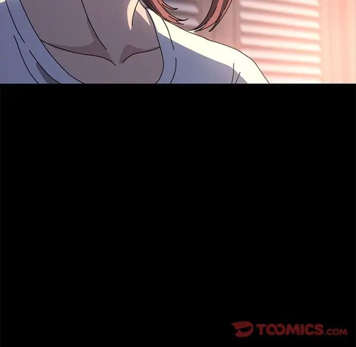 我家的赘婿大人第50話