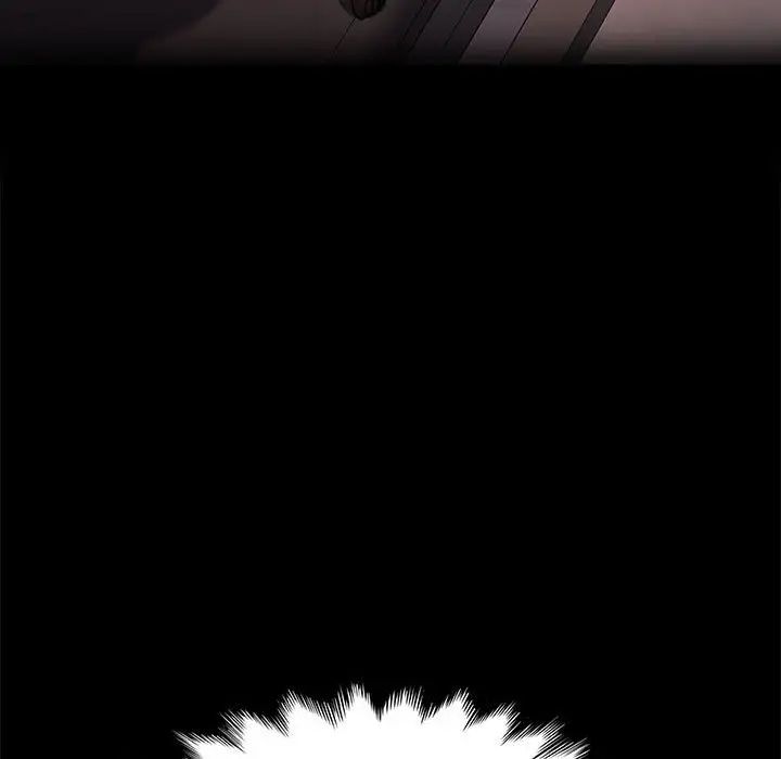 我家的赘婿大人第50話
