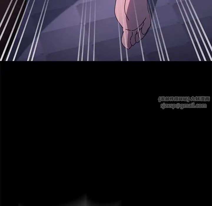 我家的赘婿大人第50話