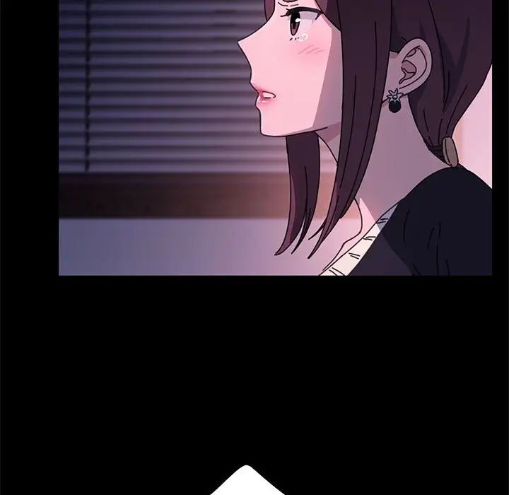 我家的赘婿大人第50話